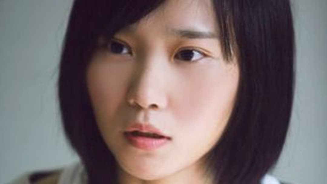 Shao Yi Bei 