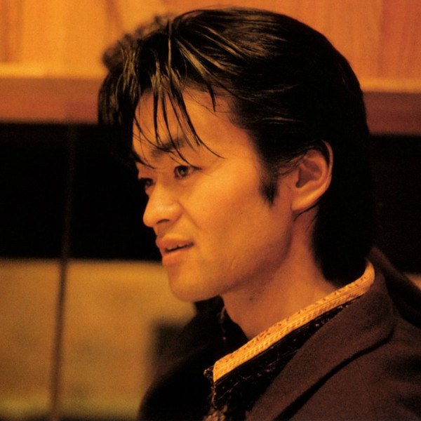 Shigeru Nagata