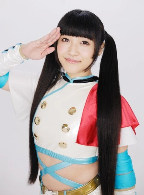 Shimizu Ai