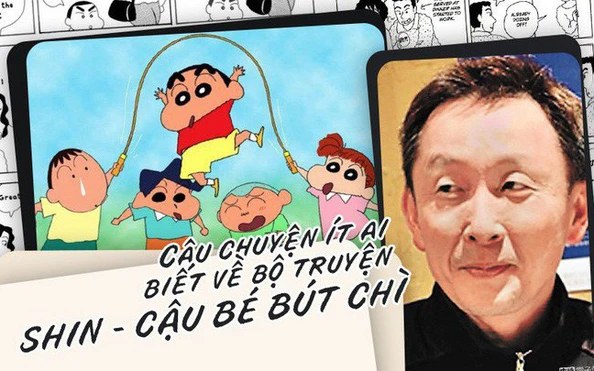Shin Choi