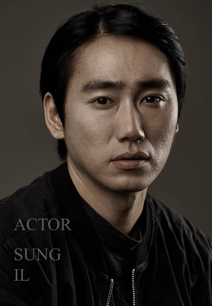 Shin Il Su