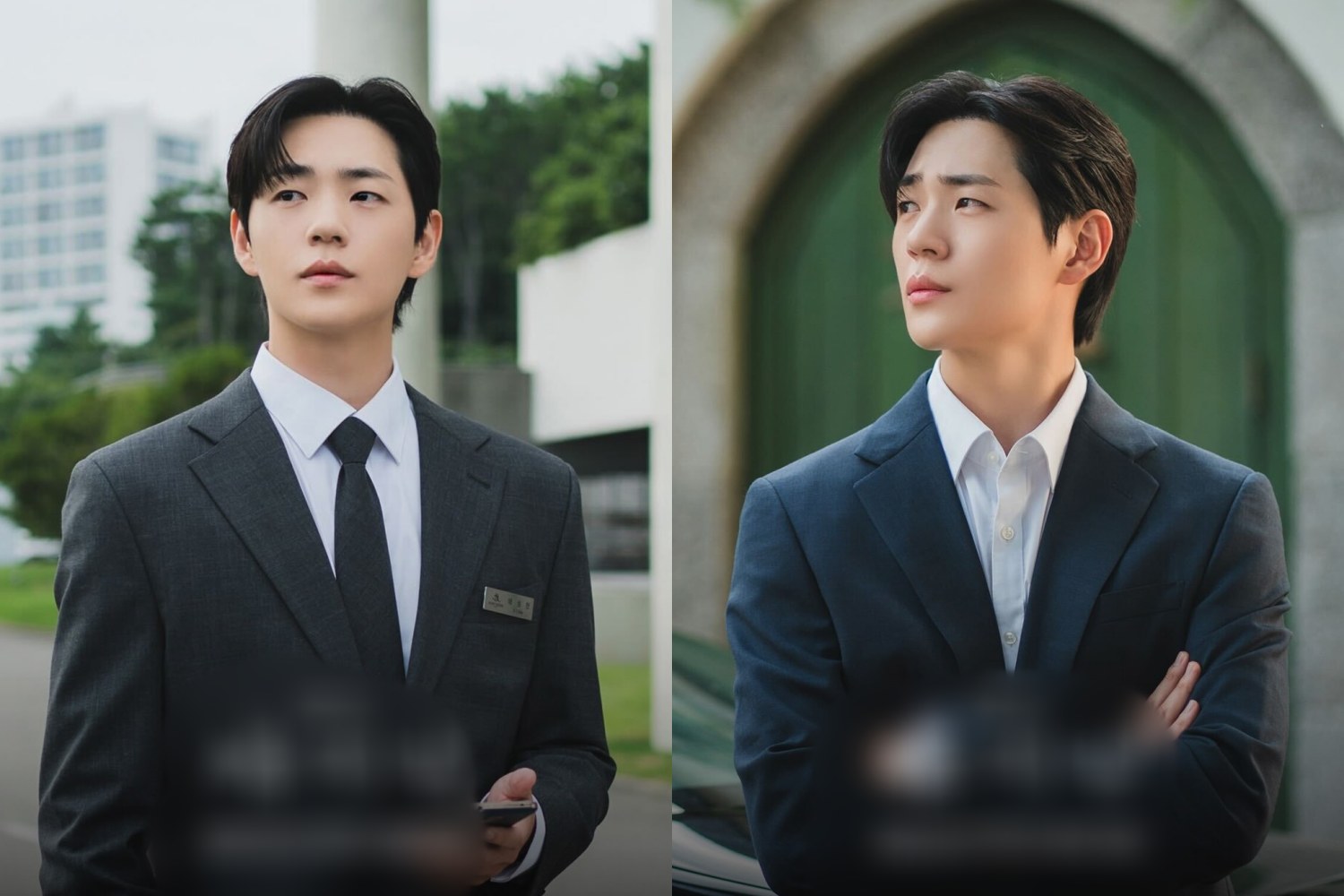 Shin Jae