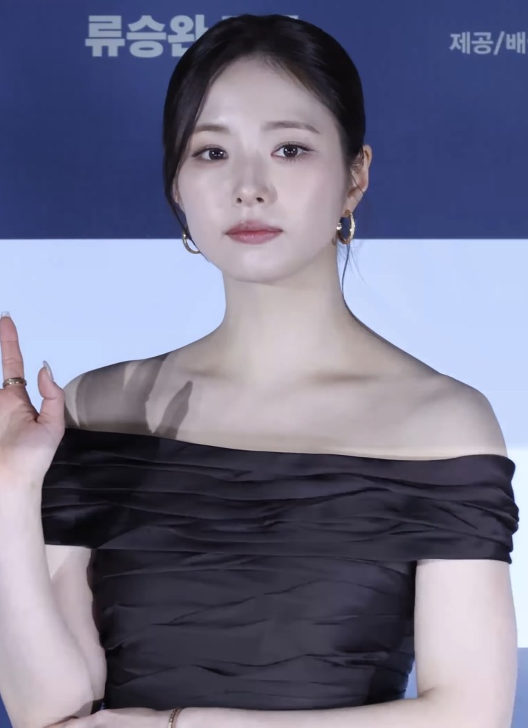 Shin Se Kyung