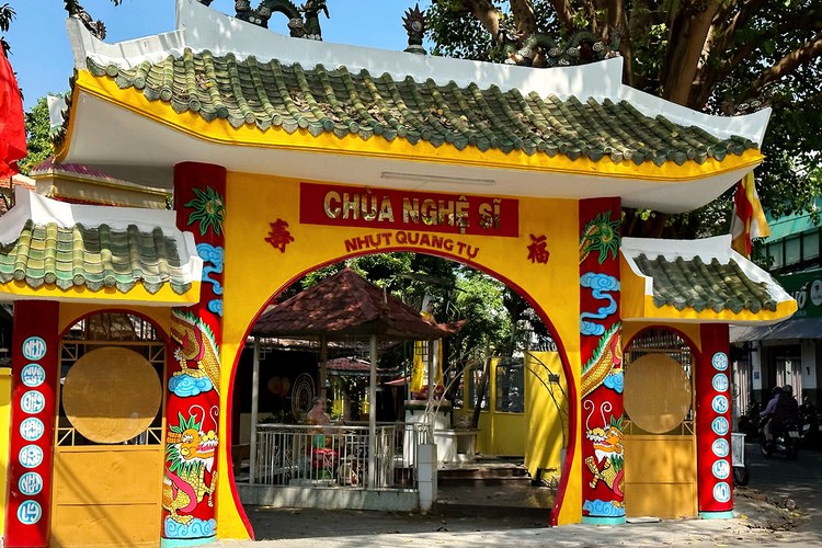 Shrine