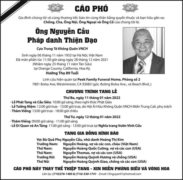 Sinh viên Công Giáo Tôma Thiện