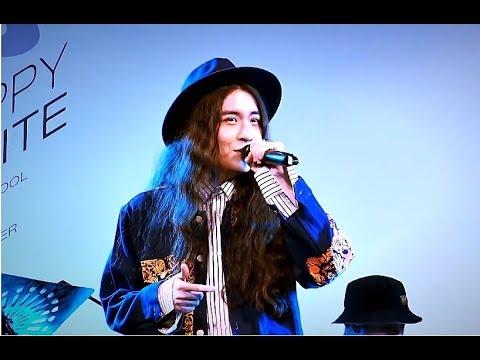 Ký Ức Trong Tim (เรื่องจริง - OST Sat2Mon 3 ngày yêu) 