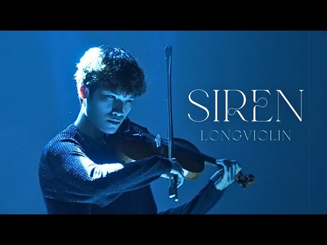Siren