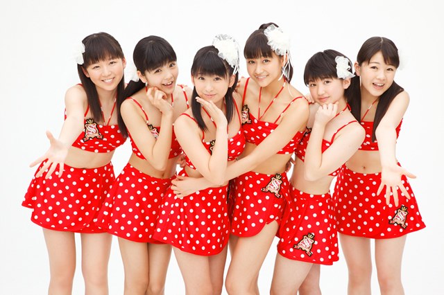 S/mileage