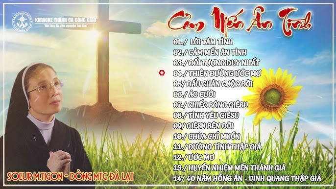 Sr. M Tigon