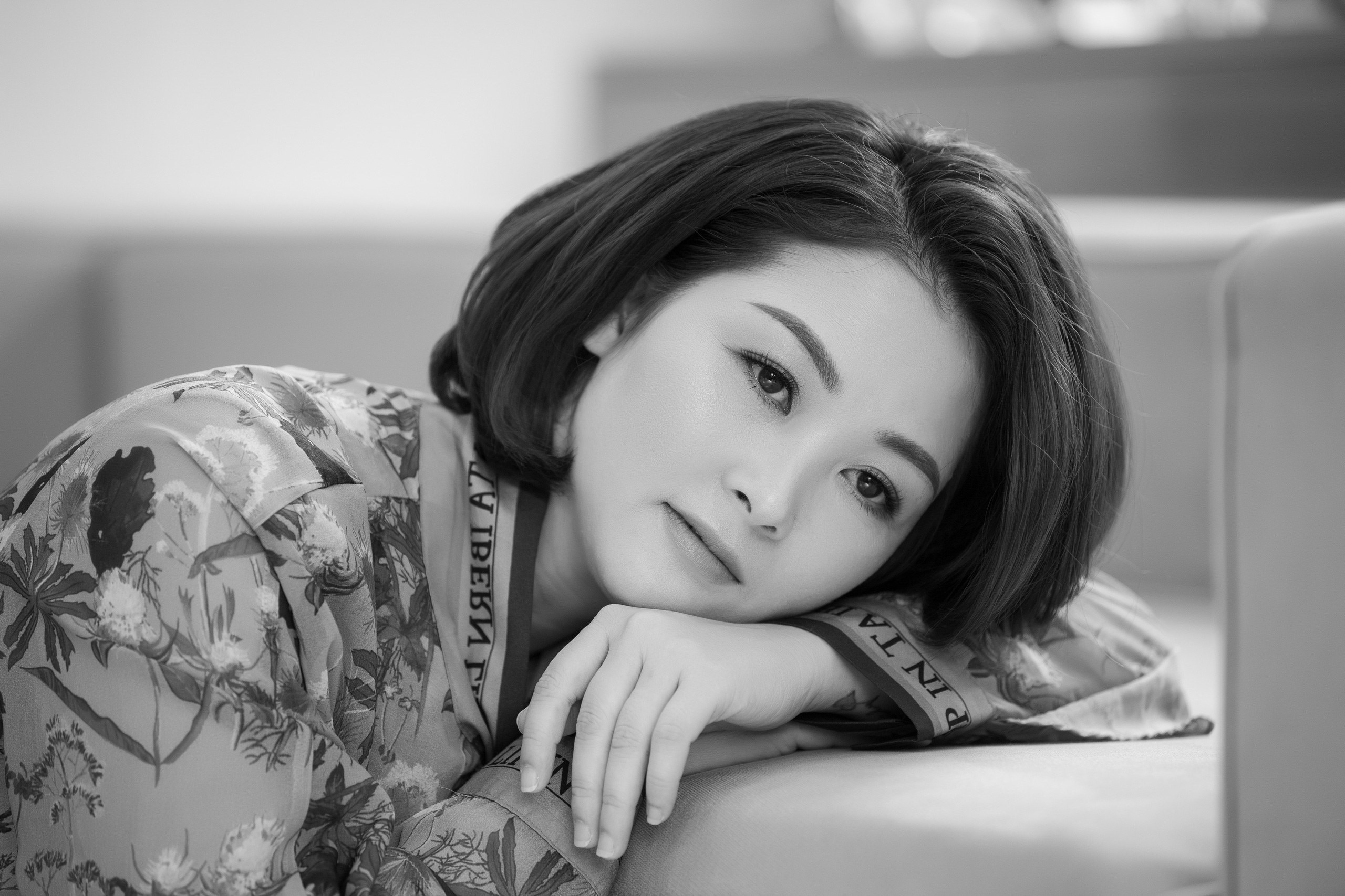 Su Phương Uyên