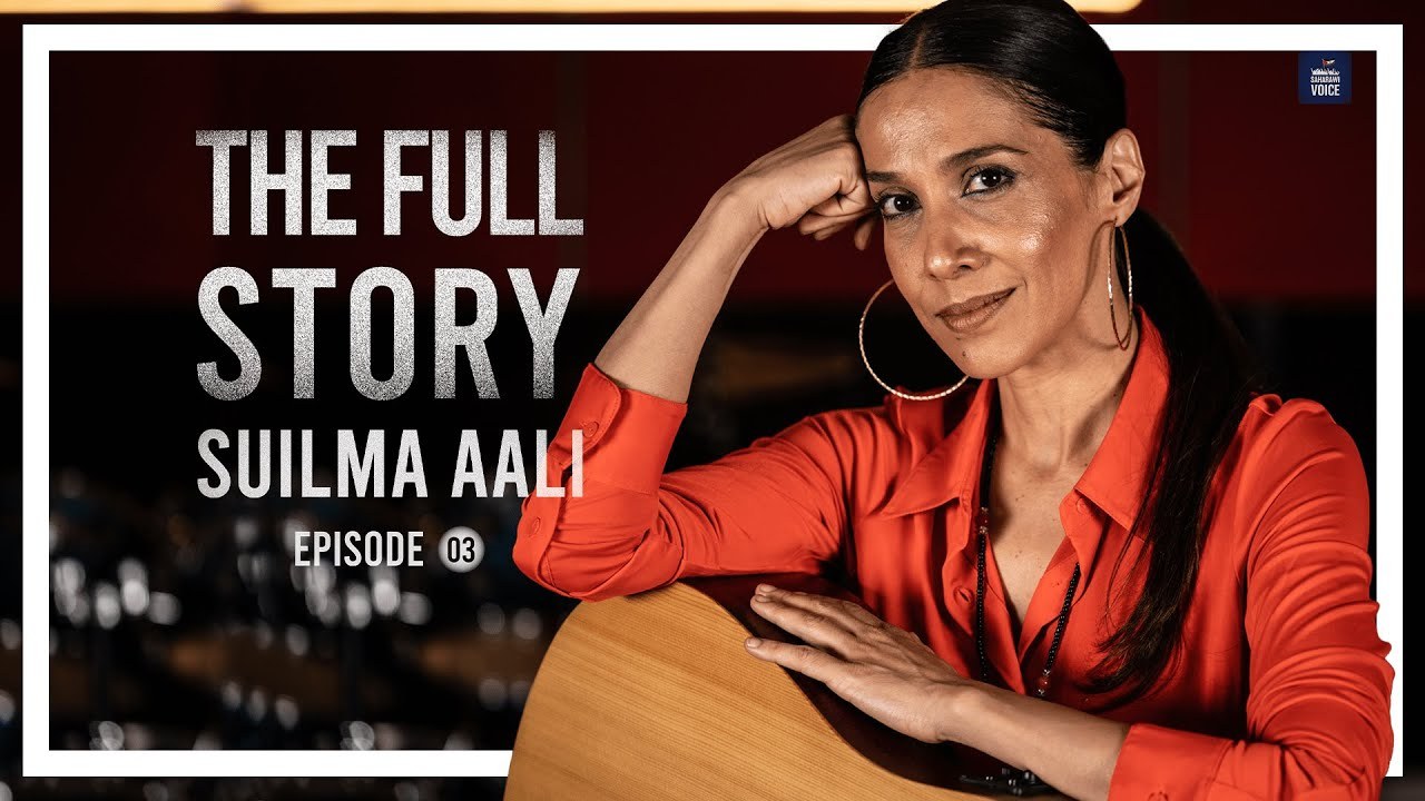 Suilma Aali