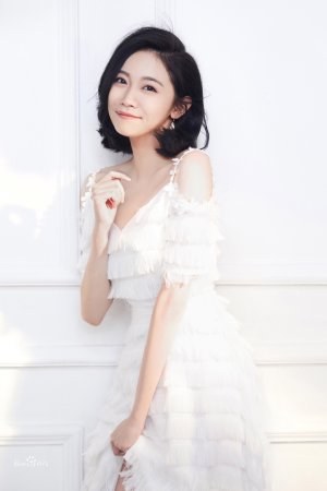 Sun Zi You