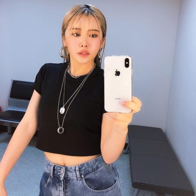 Suran