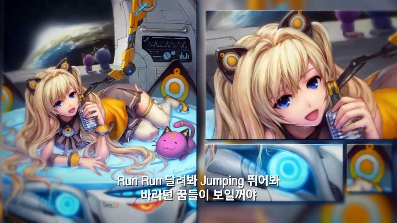 SV01 SeeU