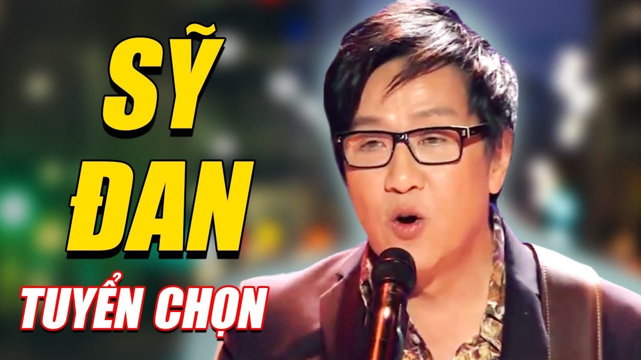 Sỹ Đan