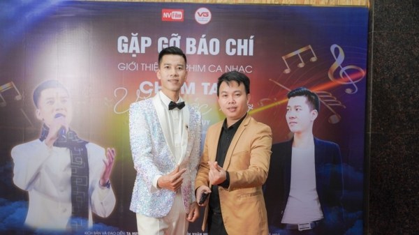 Tạ Đình Cường