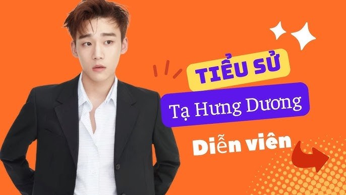 Tạ Hưng Dương (谢兴阳)