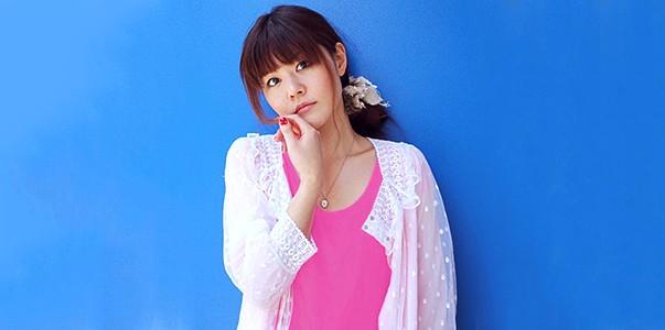 Tada Aoi