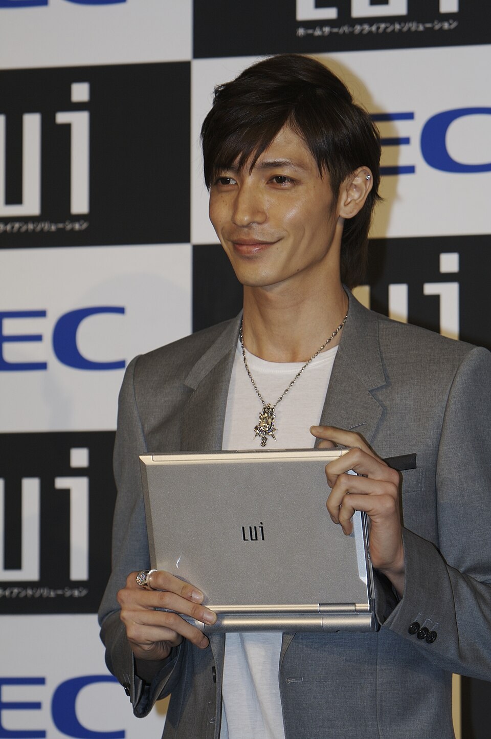 Tamaki Hiroshi