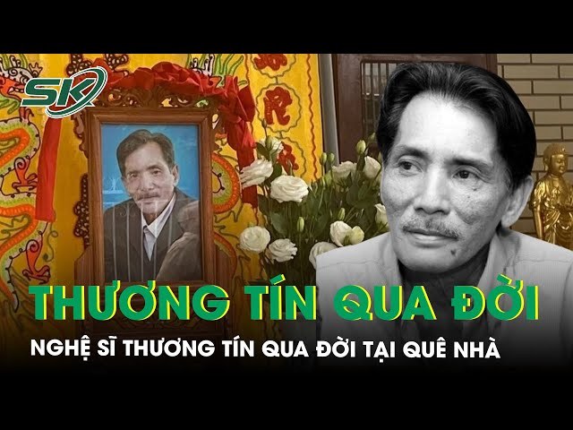 Tân Lê Thương
