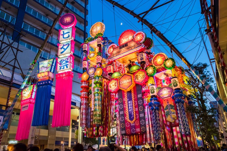 TaNaBaTa