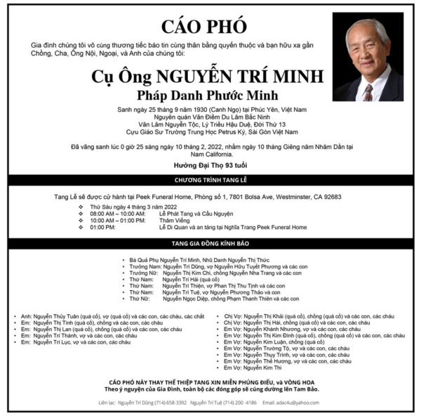 Tằng Hầu Kỷ