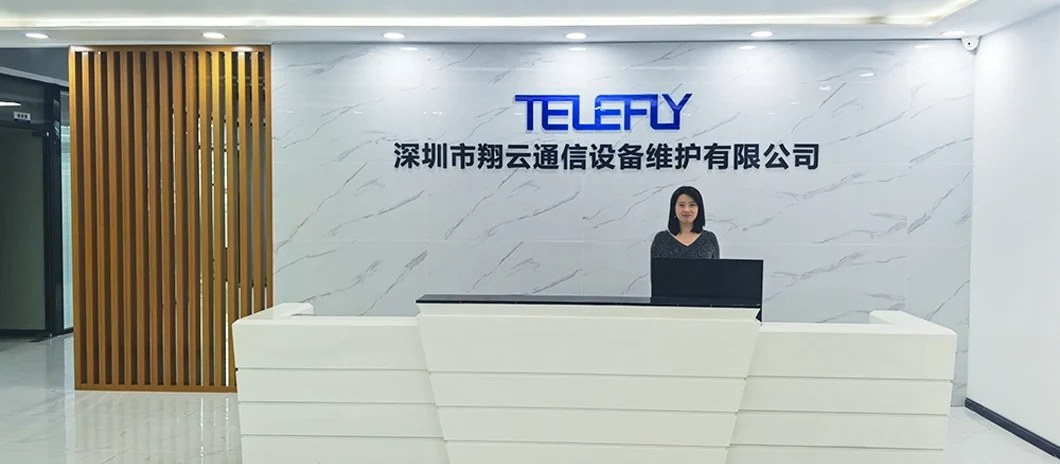 Telefly