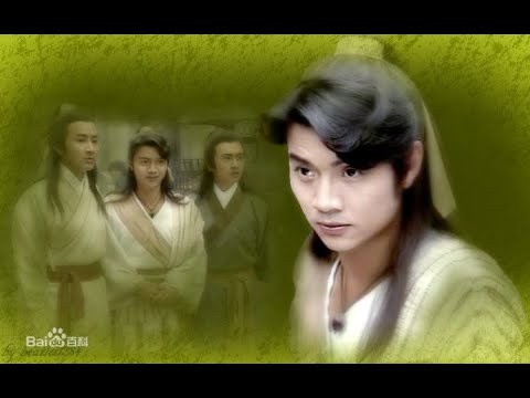 Thái Quốc Quyền