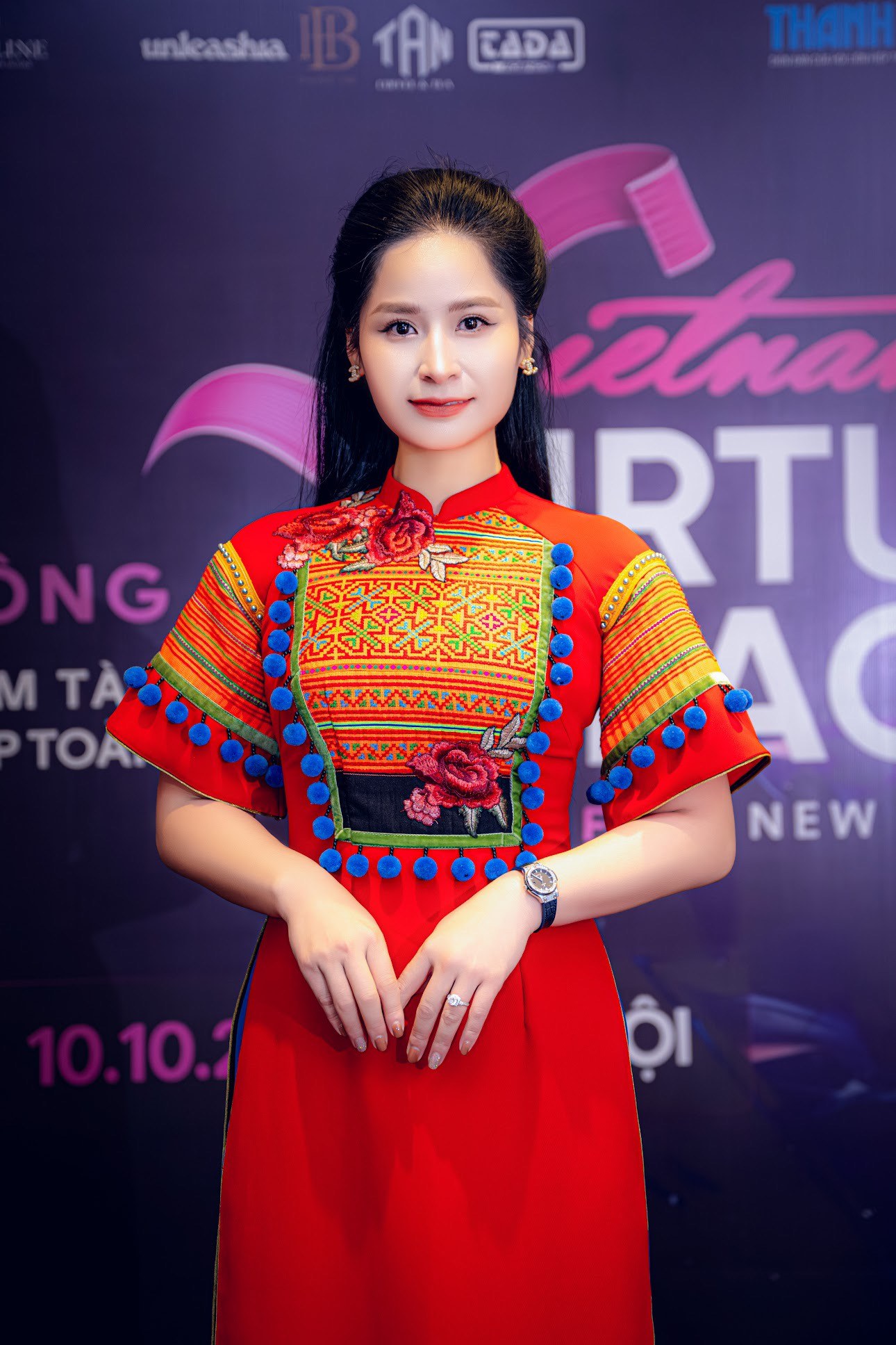 Thanh Giang