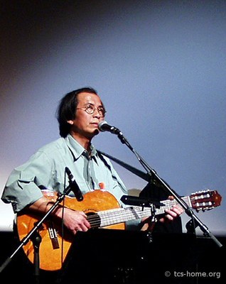 Thanh Hải TCS