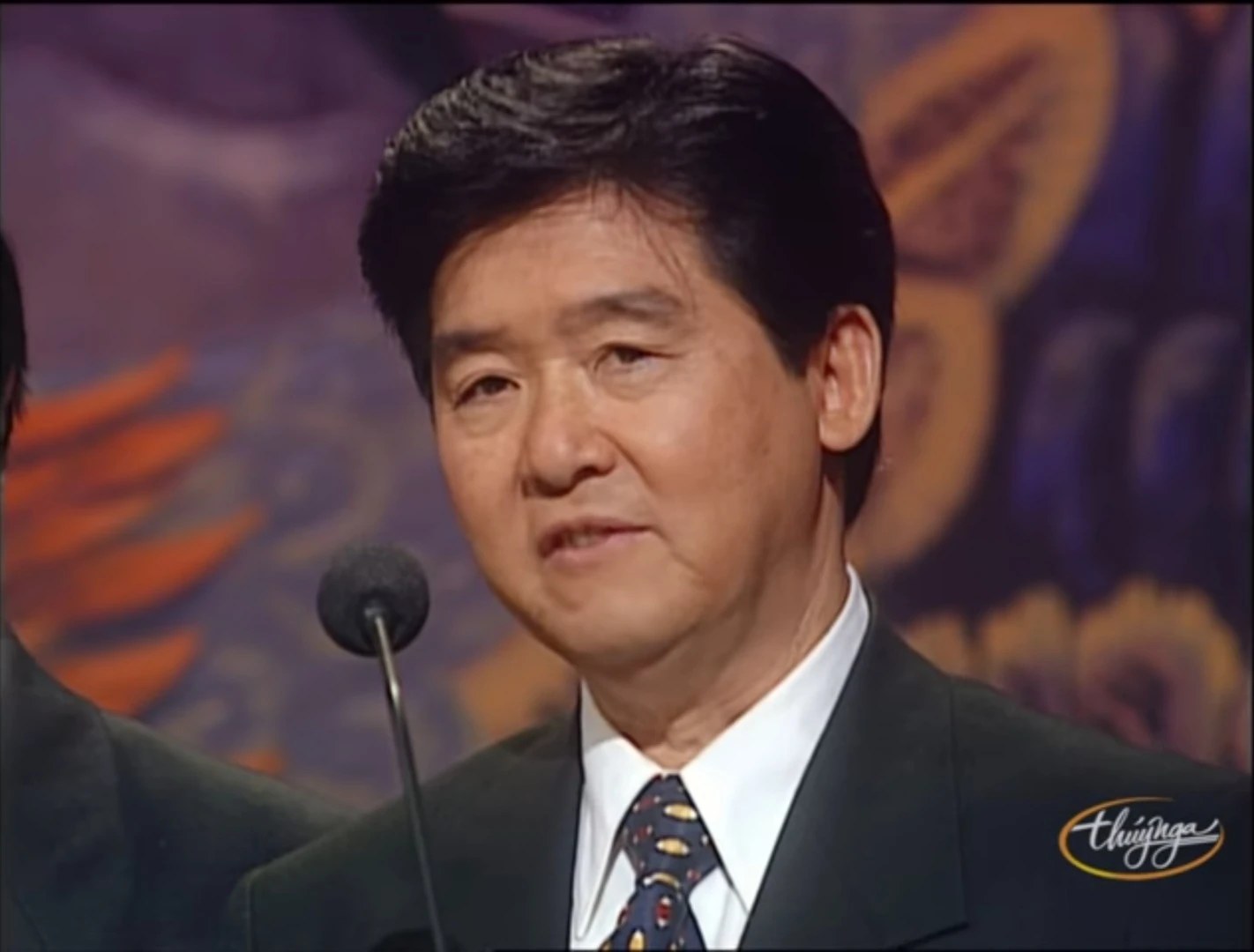 Thanh Phong (MBE)