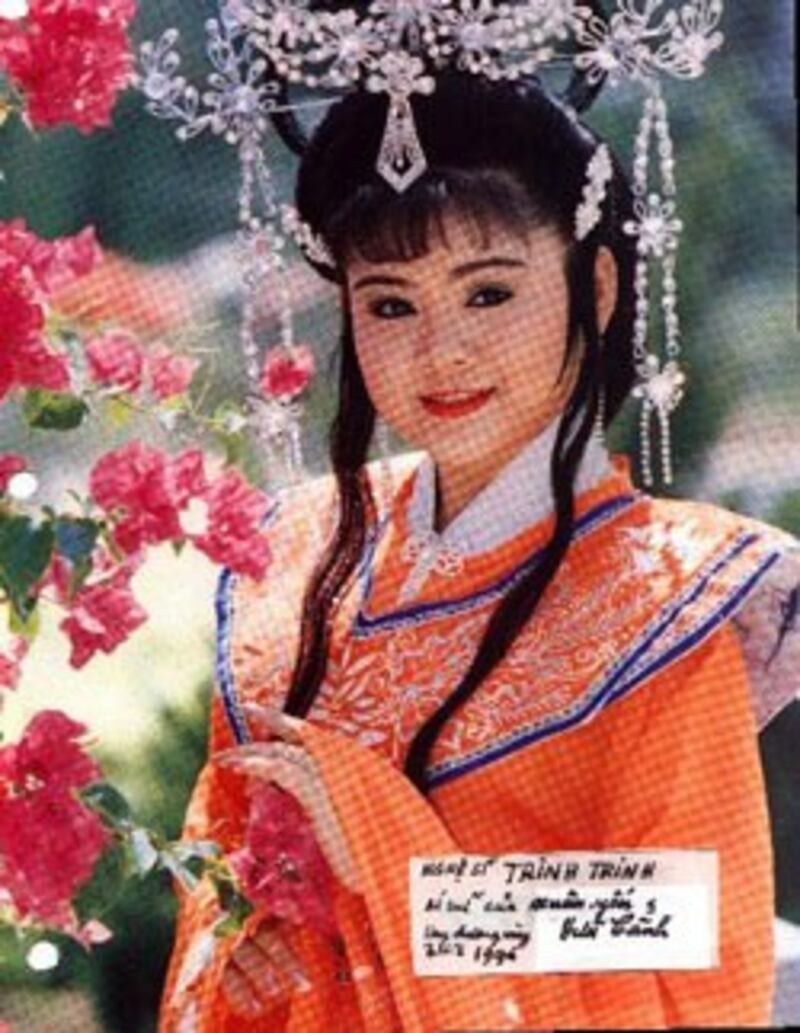 Thanh Trinh