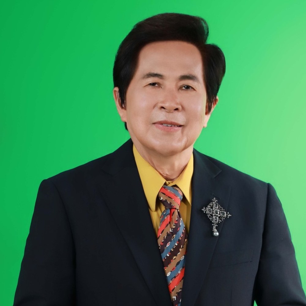 thanh