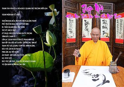 Dòng sông thấp thoáng con thuyền