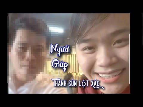 Thành Viên NGC