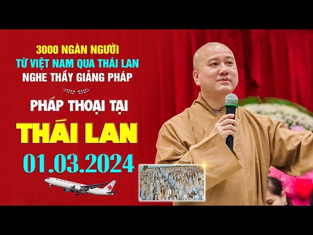 Thầy Pháp Thái
