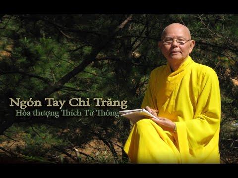 Thầy Từ Thông