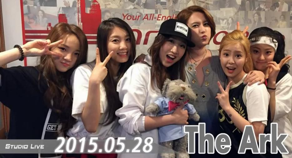 THE ARK(디아크)