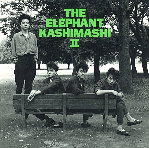 The Elephant Kashimashi