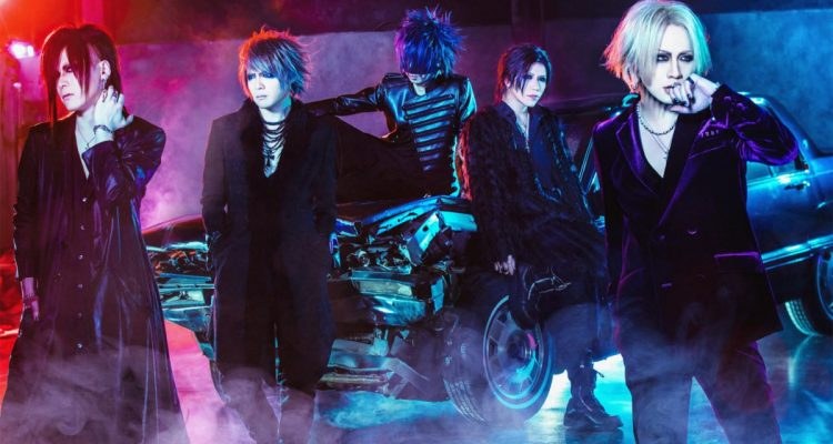 The Gazette