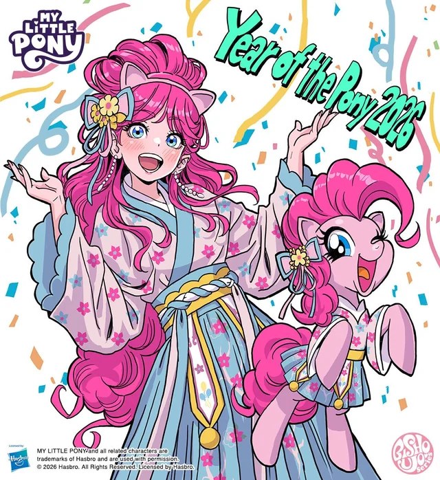 The Pony