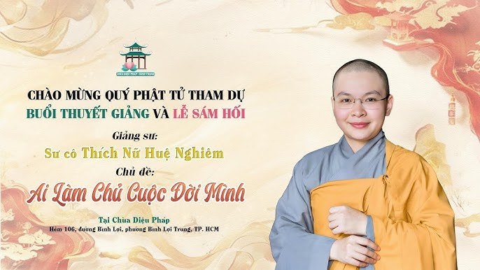 Thích Nữ Huệ Nghiêm