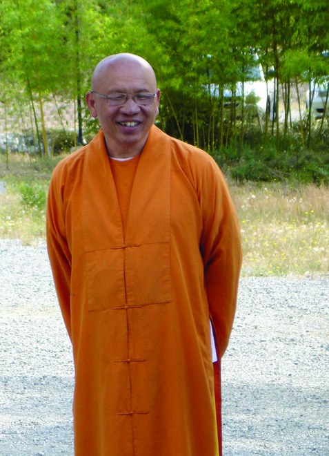 Thích Tịnh Từ