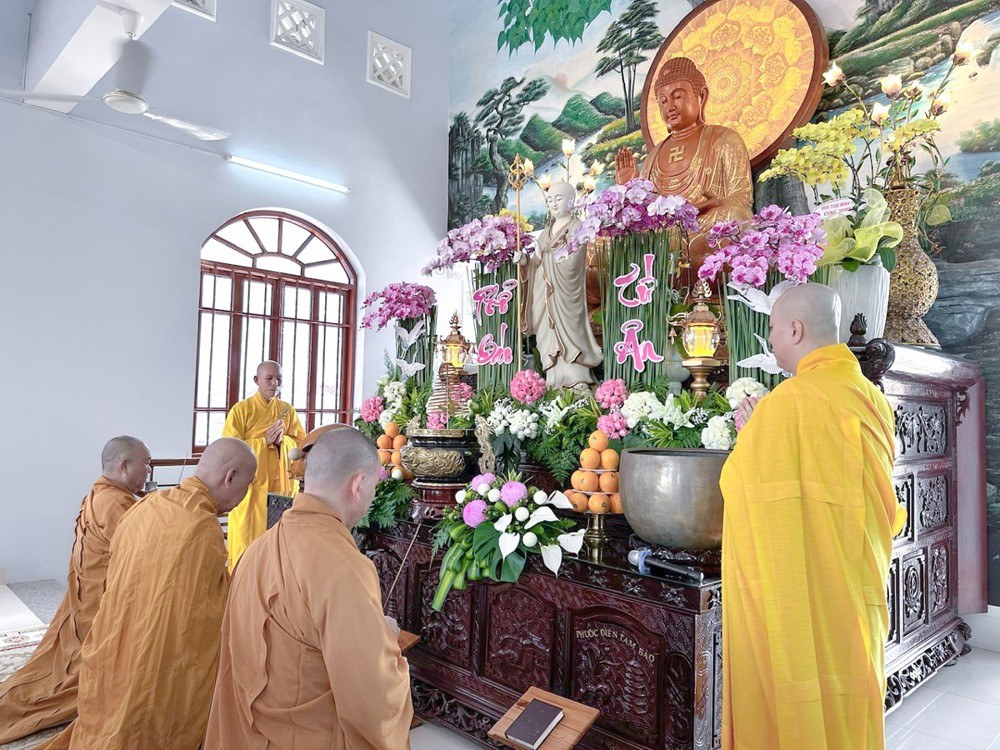 Thích Từ Giang