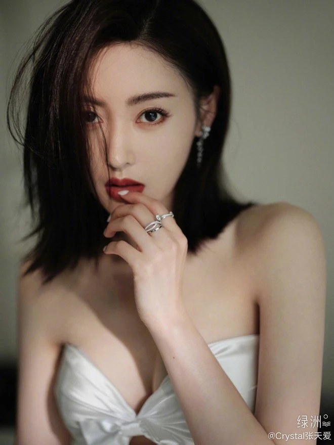Thiên Ái