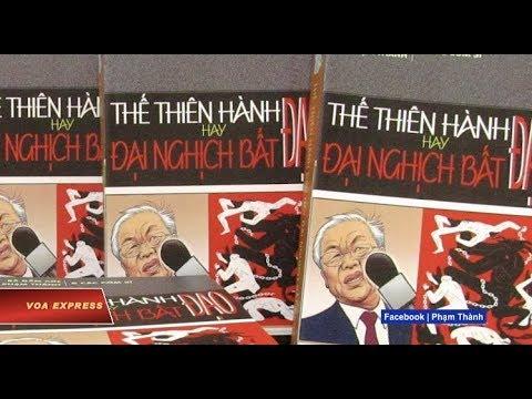 Mùa Để Yêu Thương