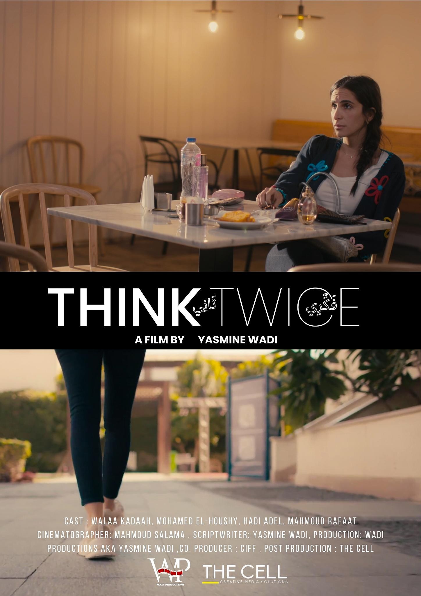 Think Twice