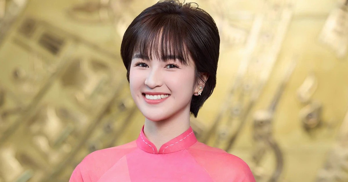 THỤC ANH
