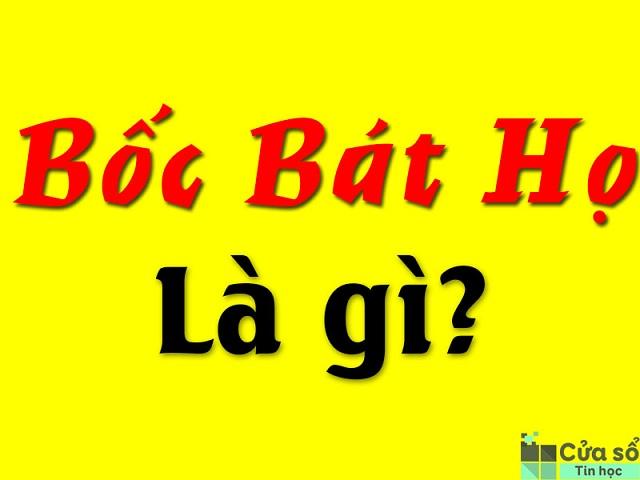 Khúc ca Đồng Tháp