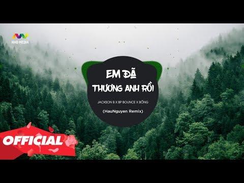 Còn mỗi đêm nay